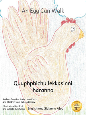 cover image of An Egg Can Walk